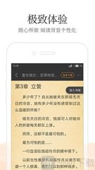 ob欧宝娱乐app官网下载